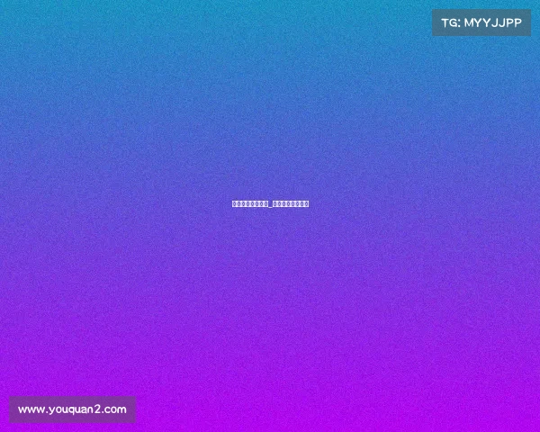 杨威赛事精彩片段_杨威拿了多少金牌